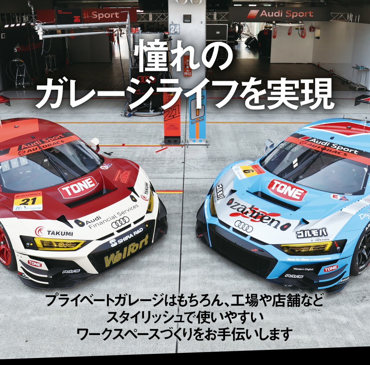 【ふるさと納税】ディープソケットセット（6角・ホルダー付）HSL212【受注過多のため生産が追い付かず、お届けまでにお時間がかかる場合がございます】