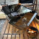 【ふるさと納税】COMOMU 焚き火台 焚火台 たきび台 焚火 軽量 ミニ コンパクト コンパクト収納 ソロ コンパクト シンプル アウトドア キャンプ キャン...