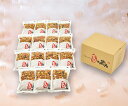 【ふるさと納税】豆の蔵元 一番人気の蔵出し!「よりどりみどり」大袋(310g)×50パック おかき 豆 豆菓子 せんべい 進物 お菓子 大容量 お豆 人気 送料...