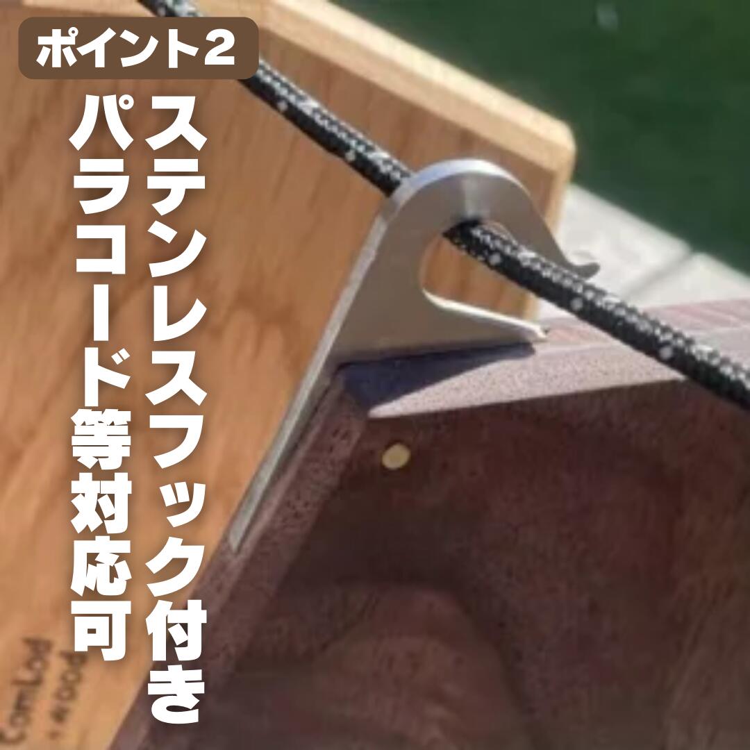 【ふるさと納税】こだわりのWoodカッティングボード　[ウォールナット] ふるさと納税 キャンプ 大阪府河内長野市