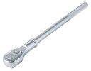 【ふるさと納税】ラチェットハンドル 471 工具 TONE トネ