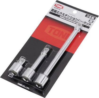 首振エクステンションバーセット EX313 工具 TONE トネ