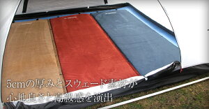 【ふるさと納税】マルチエアマットNEOLUX(7色からお選びいただけます) アウトドア キャンプ フェス 防災に通販格安セール情報 楽天 通販