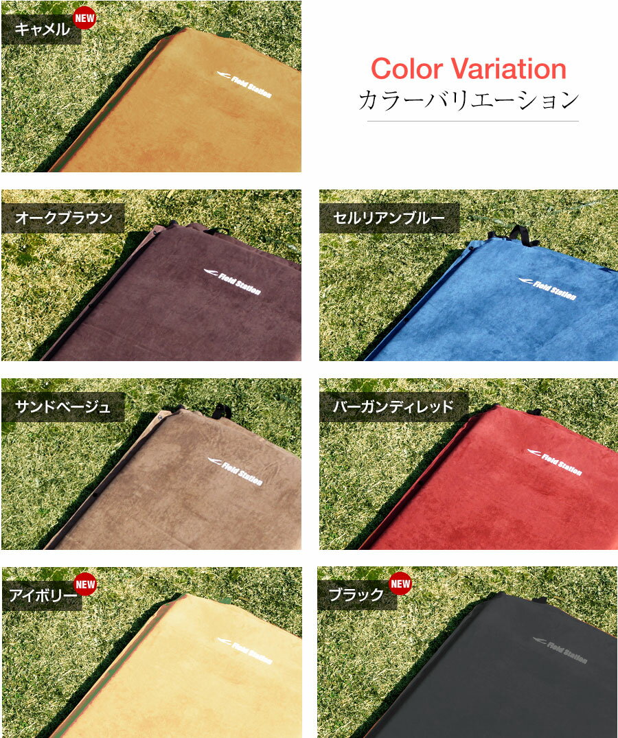 【ふるさと納税】マルチエアマットNEOLUX(7色からお選びいただけます) アウトドア キャンプ フェス 防災に通販格安セール情報 楽天 通販