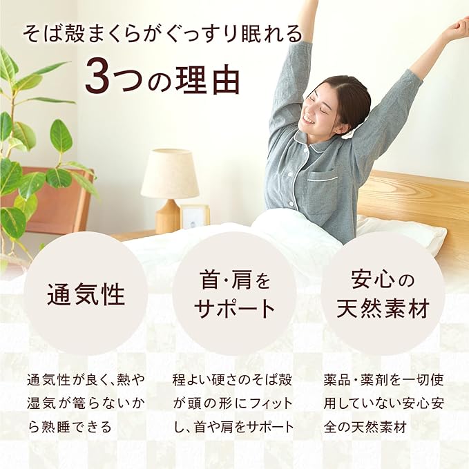 大阪府松原市の画像3