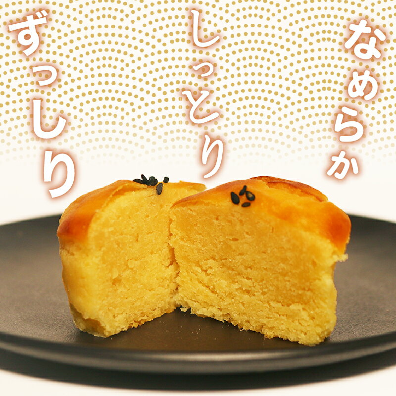 商品イメージ2