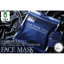 3位! 口コミ数「0件」評価「0」 THE STEM CELL BIO LIPOSOME FACE MASK 3袋90枚 | 美容 スキンケア 肌ケア パック フェイスマスク･･･ 