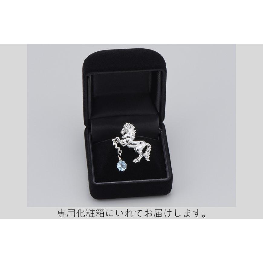 【ふるさと納税】102108ー1「駿馬＆ブルートパーズ」ピンブローチ | メンズファッション、メンズ小物、ピンブローチ、ブローチ、贈り物、おすすめ、人気、送料無料