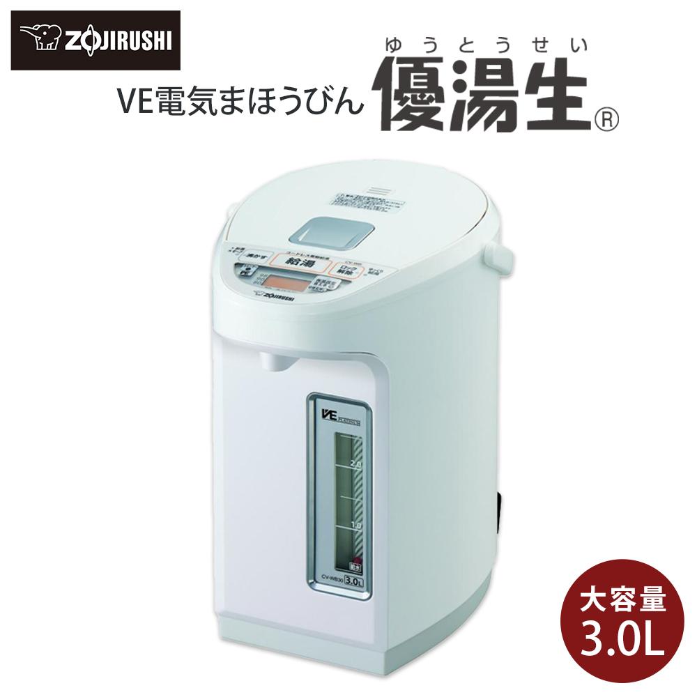 楽天市場】電気ポット(機能(電気給湯器)コードレス出湯 楽天市場】電気ポット(機能(電気給湯器)コードレス出湯