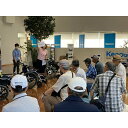 【ふるさと納税】来社体験付き見学会~多種車椅子試乗体験~川村義肢株式会社 | 川村義肢 福祉用具 公演 講演 見学 義肢 義肢装具 体験 見学 人気 おすすめ
