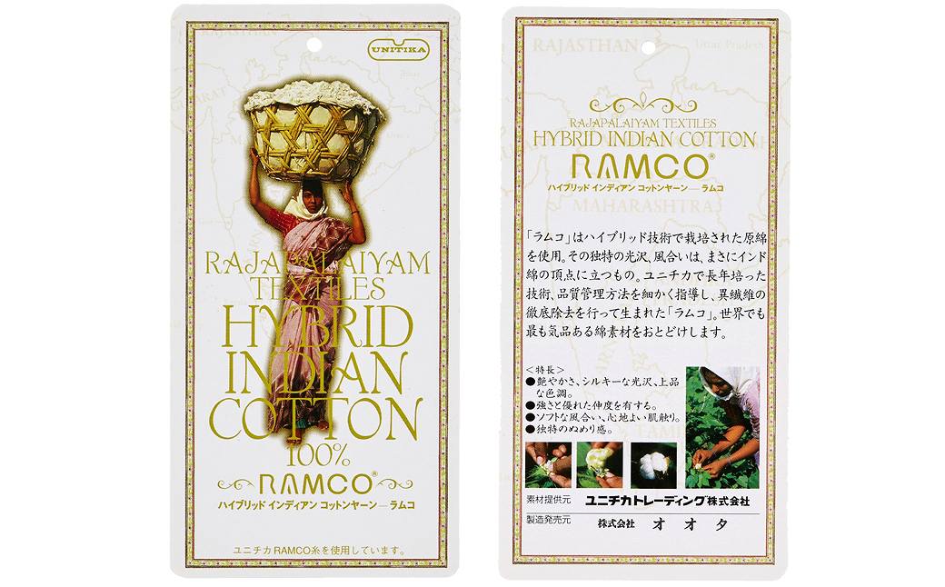 【ふるさと納税】【ダブル】35cm巾ボックスシーツ(マットレスカバー)イズミファブリックスやわらか超長綿使用抗菌防臭加工カラー:サンド