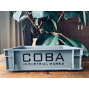 【ふるさと納税】COBA(66)コンテナBOX BLACK【配送不可地域:北海道・沖縄県】【1213489】