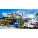 【ふるさと納税】釜山道川 和泉中央店 お食事券 50,000円分【1422123】