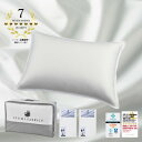 【ふるさと納税】(43×63cm)ポーランド産マザーグースダウンピロー(羽毛枕)95%&ピローケース:ピュアホワイト【1501398】