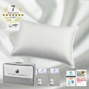 【ふるさと納税】(43×63cm)ポーランド産マザーグースダウンピロー(羽毛枕)95%&ピローケース:オパールグレー【1501403】