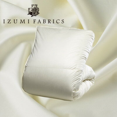 【ふるさと納税】【シングルサイズ】羽毛布団(掛カバー付)ハンガリー産ホワイトグースダウン93%　CILゴールドラベル【1501684】 2