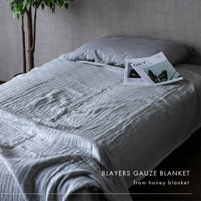 【ふるさと納税】【8重ガーゼケット ベビーサイズ ネイビー】85×115cm 大阪府和泉市産【1502405】 [3]