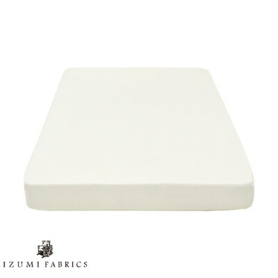 【ふるさと納税】【セミダブル】25cm巾プレミアムガーゼボックスシーツ(マットレスカバー)色:パールホワイト【1239210】