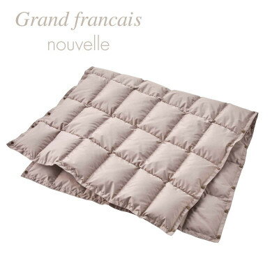 【ふるさと納税】ダウンマルチブランケット4WAY　ハンガリー産ダウン90%　CILシルバー　カラー　ブラウン　羽毛【1273702】