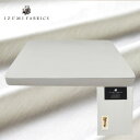 【ふるさと納税】【クイーンサイズ】25cm巾プレミアムボックスシーツ(マットレスカバー)プラチナグレー【1295250】