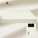 【ふるさと納税】【キングサイズ】45cm巾プレミアムボックスシーツ(マットレスカバー)パールホワイト【1295294】