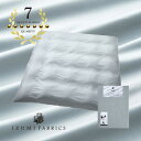 【ふるさと納税】【ダブルサイズ】イズミファブリックス スヴィンコットン 掛布団カバー カラー:フォグブルー【1410571】