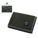 【ふるさと納税】【クウォーター】イズミファブリックス カシミヤ毛布【1411951】