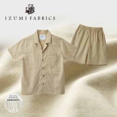 【ふるさと納税】【男女兼用 サイズ:L】半袖×半ズボン プレミアムガーゼパジャマ (カラー:シャンパンベージュ)【1415561】