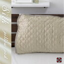【ふるさと納税】【Mサイズ 43×63cm】シルク100%和泉木綿枕パッド ベージュ1枚 SSM-1M-BE【1317013】