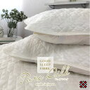 【ふるさと納税】【Mサイズ 43×63cm】ピュアシルク 和泉木綿 枕パッド2枚組 SCC-4363-2P【1321516】