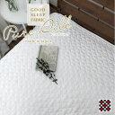 【ふるさと納税】【シングルサイズ】ピュアシルク敷パッド 100×205cm 1枚 ホワイト SCC-1020S【1421195】