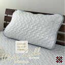 【ふるさと納税】【Mサイズ 43×63cm】ピュアシルク枕パッド 1枚グレー SCC-4363C-GY【1421249】