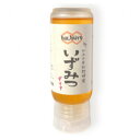 【ふるさと納税】【1種】 いずみつダリア 200g 倒立型 蜜切れ抜群ボトル 希少蜂蜜!【1502147】