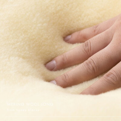 【ふるさと納税】【メリノウールロング シングルサイズ イエロー】140×200cm 大阪府和泉市産【1502199】 [3]