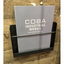 【ふるさと納税】COBA(77)マガジンラックA4サイズ【1503437】