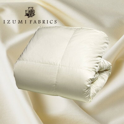 【ふるさと納税】【ダブルサイズ】肌掛け羽毛布団　ハンガリー産ホワイトダックダウン90%　CILシルバーラベル【1522030】 2