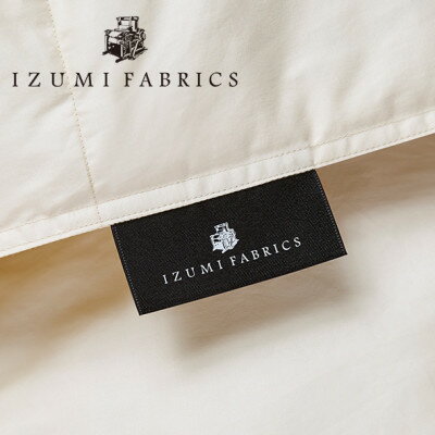 【ふるさと納税】【ダブルサイズ】肌掛け羽毛布団　ハンガリー産ホワイトダックダウン90%　CILシルバーラベル【1522030】 3