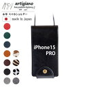 【ふるさと納税】【本革 スマホショルダー】ブラック iPhone15PRO 手帳型【apo-22hh】【1552574】