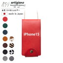 【ふるさと納税】【本革 スマホショルダー】レッド iPhone15 手帳型【apo-22hh】【1552909】