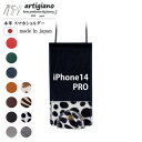 【ふるさと納税】【本革 スマホショルダー】ダルメシアン iPhone14PRO 手帳型【apo-22hh】【1555385】