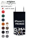 【ふるさと納税】【本革 スマホショルダー】ダルメシアン iPhone12PROMAX 手帳型【apo-22hh】【1556629】