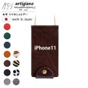 【ふるさと納税】【本革 スマホショルダー】ブラウン iPhone11 手帳型【apo-22hh】【1556855】