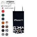 【ふるさと納税】【本革 スマホショルダー】ダルメシアン iPhone11 手帳型【apo-22hh】【1556917】