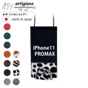 【ふるさと納税】【本革 スマホショルダー】ダルメシアン iPhone11PROMAX 手帳型【apo-22hh】【1556924】