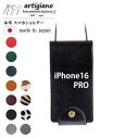 【ふるさと納税】【本革 スマホショルダー】ブラック iPhone16PRO 手帳型【apo-22hh】【1565223】