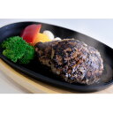 【ふるさと納税】和泉市牛タンバーグ100g×6パック(冷凍)【配送不可地域:離島】【1577215】