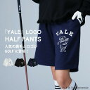 【ふるさと納税】【ANTIQUA/アンティカ】別注 YALE GOLF ハーフパンツ(ZGL-00005-20-L)【1595246】