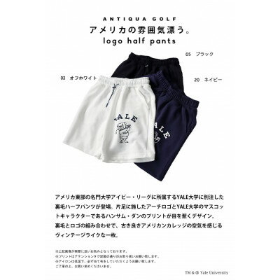 【ふるさと納税】【ANTIQUA/アンティカ】別注 YALE GOLF ハーフパンツ(ZGL-00005-20-L)【1595246】