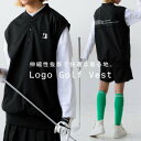 【ふるさと納税】【ANTIQUAアンティカ】ANTIQUAGOLF ベスト(ZGL-00012-05-Onesize【1595248】