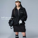 【ふるさと納税】【ANTIQUA GOLF×STCH/アンティカ】ハーフジップトップス(ZST-00002-05-F_ 洋服 ハーフジップ トップス ANTIQ...